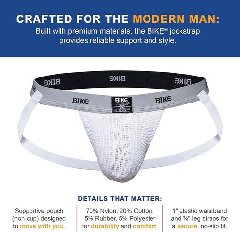 Athletic Swimmer Jockstrap | Lightweight Moisture-Wicking Pouch for Sweat Control | Slim 1-Inch Elastic Waistband in Kuwait