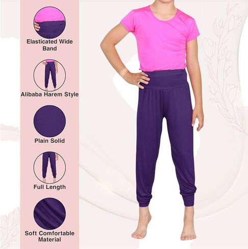 Kids' Loose-Fit Harem Pants for Girls – Casual Baggy Trouser for Sports & Dance in Kuwait