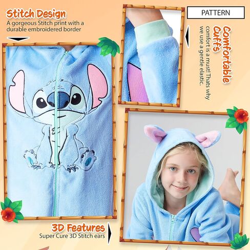 Disney Pyjama for Kids, Boys Girls Fleece Pyjamas Eeyore Stitch Gifts in Saudi Arabia