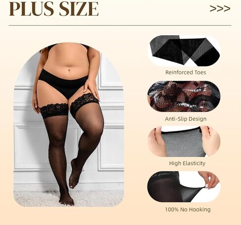 Plus Size Thigh High Stockings for Women, Black Silicone Lace Top Stay Up Sheer,Lingerie Thigh Highs Pantyhose in Saudi Arabia
