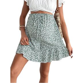 MakeMeChic Women's Maternity Mini Skirt Ditsy Floral Tie Front Adjustable Waist Pregnancy Skirts