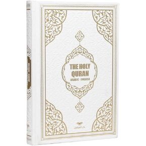 The Holy Quran in English Translation (English and Arabic) and Prayer Mat Offered (White)