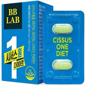 BB LAB Cissus One Diet, 300mg Cissus Extract Formula for Metabolism, Niacin, Vitamin B1, Vitamin B2, and Pantothenic Acid, Body Balancing