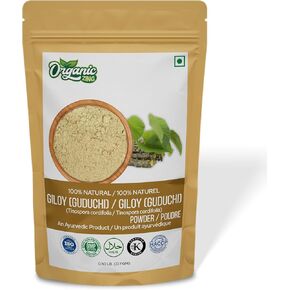 Giloy Powder 227g (Tinospora Cordifolia) | Ayurvedic Herbal Supplement | Pack of 1-8oz