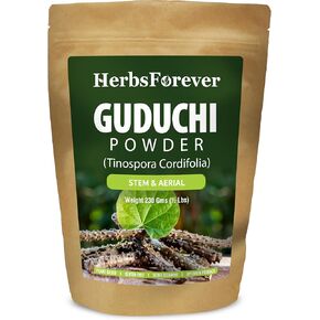 Guduchi Powder | Tinospora Cordifolia | Ayurvedic Herbal Supplement | Natural & Pure | Non-GMO, Vegan | 230 GMS | Traditional Herb for Everyday Wellness