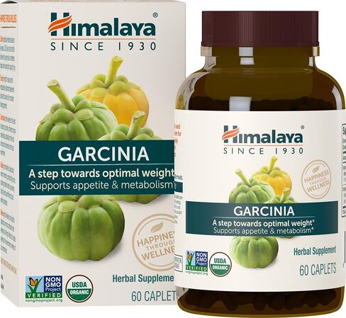 Himalaya Organic Garcinia Cambogia Herbal Supplement, Appetite Support, Lipid Metabolism, Weight Support, USDA Organic, Non-GMO, Vegan, 600 mg, 60 Plant-Based Caplets, 30 Day Supply in Saudi Arabia