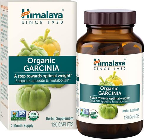Himalaya Organic Garcinia Cambogia Herbal Supplement, Appetite Support, Lipid Metabolism, Weight Support, USDA Organic, Non-GMO, Vegan, 600 mg, 60 Plant-Based Caplets, 30 Day Supply in Saudi Arabia
