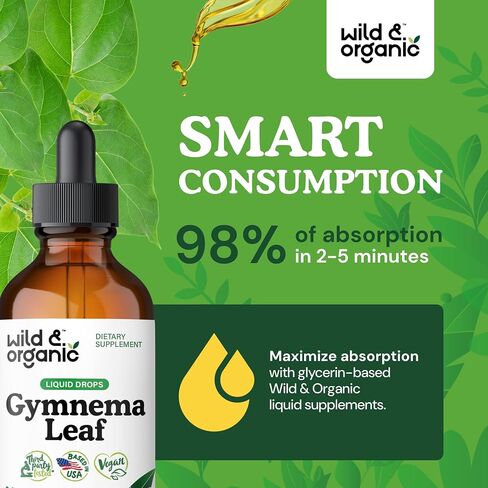 قطرات مستخلصات البرية والعضوية - قطرات Sylvestre - مكملات صالة رياضية خالية من السكر - مكملات Sylvestre - صبغة Gurmar القائمة على مسحوق - قطرات سائلة خالية من الكحول - 4 أوقية. in Kuwait