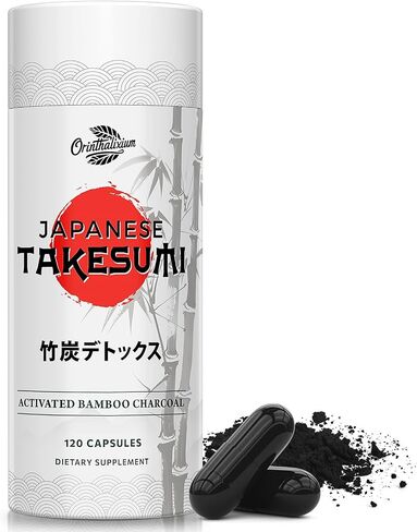 Takesumi Activated Charcoal 2000mg - الفحم المنشط من الخيزران لامتصاص الحد الأقصى ، التخلص من السموم والأمعاء ، 120 كبسولات نباتية in Saudi Arabia