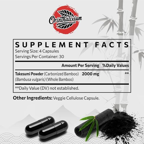 Takesumi Activated Charcoal 2000mg - الفحم المنشط من الخيزران لامتصاص الحد الأقصى ، التخلص من السموم والأمعاء ، 120 كبسولات نباتية in Saudi Arabia