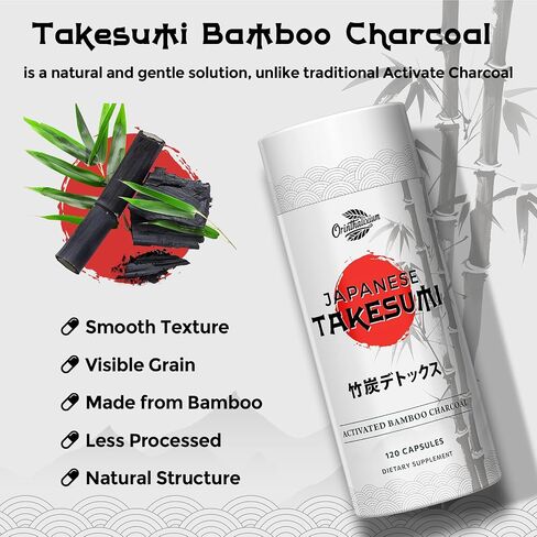 Takesumi Activated Charcoal 2000mg - الفحم المنشط من الخيزران لامتصاص الحد الأقصى ، التخلص من السموم والأمعاء ، 120 كبسولات نباتية in Saudi Arabia