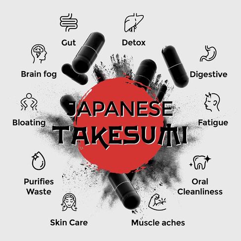 Takesumi Activated Charcoal 2000mg - الفحم المنشط من الخيزران لامتصاص الحد الأقصى ، التخلص من السموم والأمعاء ، 120 كبسولات نباتية in Saudi Arabia