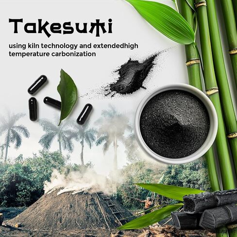 Takesumi Activated Charcoal 2000mg - الفحم المنشط من الخيزران لامتصاص الحد الأقصى ، التخلص من السموم والأمعاء ، 120 كبسولات نباتية in Saudi Arabia