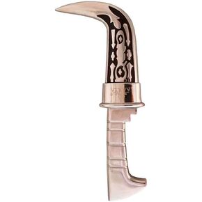 Myra Inc Brown Color Kirpan for Men and Women