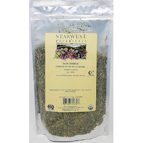Organic Gymnema Sylvestre Leaf C/S - 4 oz- SWB209346-34
