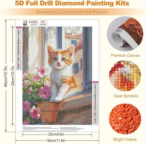 MEIYUDA 5D الطنان الماس مجموعات الطلاء للبالغين، DIY الطيور والزهور الحفر الكامل الماس الفن للبالغين المبتدئين، مجموعات الحرف اليدوية لديكور الحائط المنزلي الحاضر 12 × 16 بوصة in Saudi Arabia