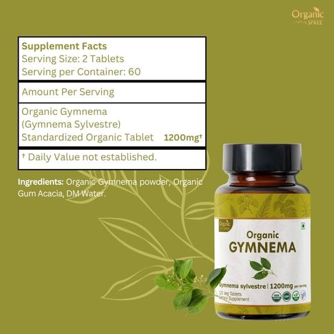 GYMNEMA 120 Tablets | Gymnema Sylvestre (Gymnema) | Vegan and USDA Certified | Organic and Natural 120tab in Kuwait