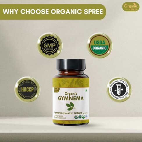 GYMNEMA 120 Tablets | Gymnema Sylvestre (Gymnema) | Vegan and USDA Certified | Organic and Natural 120tab in Kuwait