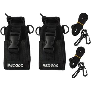 2-Pack 3in1 Multi-Function Universal Pouch Bag Holster Case Msc-20C Compatible with Motorola Kenwood Midland Icom Yaesu GPS Pmr446