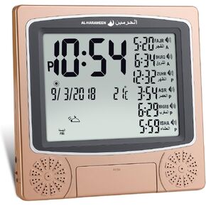 Azan Clock/Prayer Times Table Clock/Muslim Digital Alarm,LCD HA-4010 (Gold)