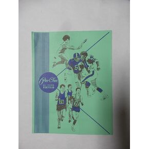 Mead Products Color Talk Peechee Folder