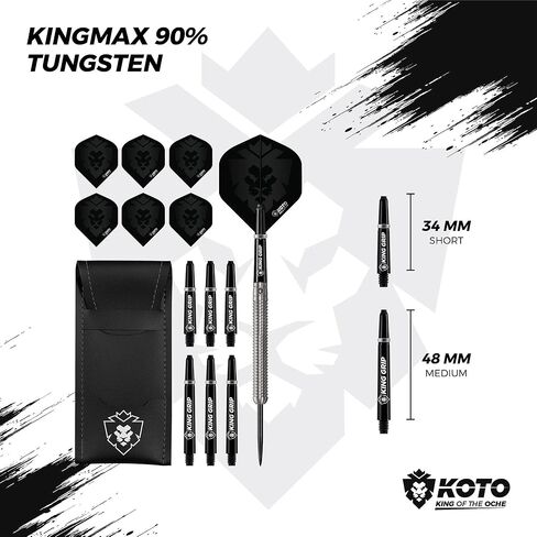 كوتو كينج ماكس 90% سهام 25 جم in Kuwait