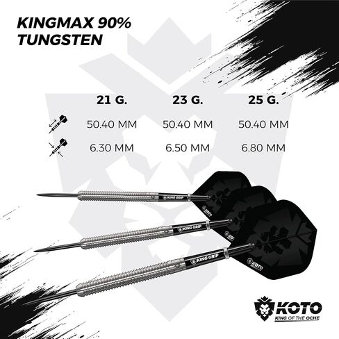 كوتو كينج ماكس 90% سهام 25 جم in Kuwait