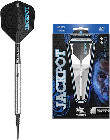 مجموعة سهام ذات رأس ناعم من Adrian Lewis Gen 4 18G 90% من التنجستن in Kuwait