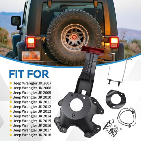 حامل حامل الإطارات حامل دعامة الإطارات متوافق مع Wrangler JK 2007-2018 يستبدل # 55397217AJ 68048581AA، مع ضوء الفرامل الثالث في المنتصف مع مجموعة الأسلاك والمسامير in Saudi Arabia