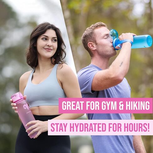 زجاجة مياه رياضية من إمبرافا - حجم كبير 32oz - تدفق سريع، غطاء علوي مقاوم للتسرب مع فتح بنقرة واحدة - بلاستيك غير سام وخالي من مادة BPA وصديق للبيئة in Kuwait