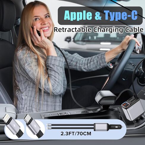 Retractable Car Charger with Dual Retractable Charging Cables, 147W 4 in 1 Fast Car Phone Charger with Multicolored Light for Laptop, iPhone15/14/13/12 Pro Max,iPad,Samsung,Pixel in Kuwait