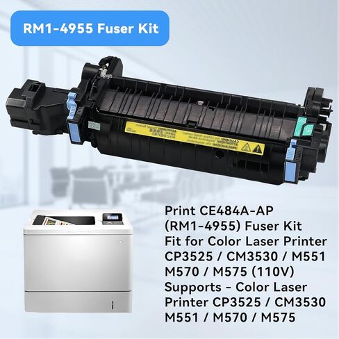 طباعة RM1-4955 RM1-8154 CE484A CE484 مجموعة الصهر متوافقة مع طابعة ليزر ملونة CP3525 CM3530 M551 M570 M575-110V in Kuwait