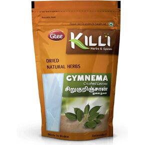 Gymnema sylvestre | Sirukurinjan | Madhunashini | Gurmar Leaves Crushed, 100g