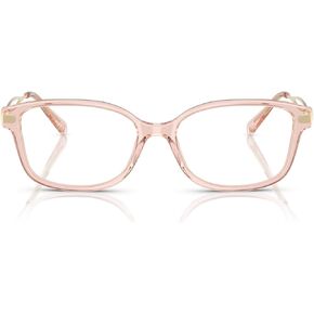 COACH Women's Hc6172 Square Prescription Eyewear Frames