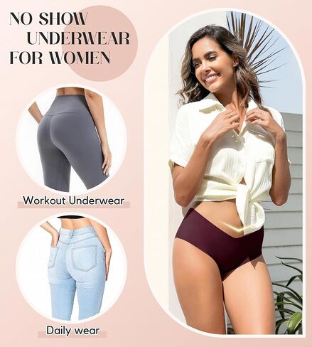 Xibing Seamless Underwear for Women No Show Panties Cheeky Bikini Underpants Soft Stretch Invisible Hipster 6-Pack Size XS-XL in Kuwait