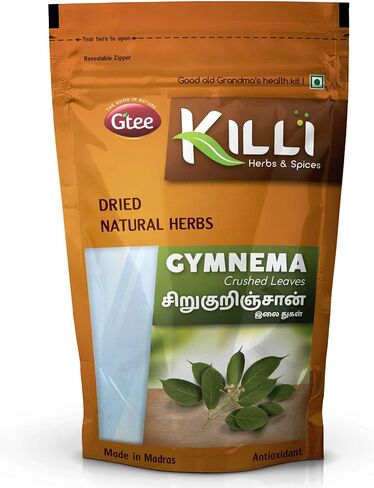 Gymnema Sylvestre | Sirukurinjan | Madhunashini | أوراق جورمار سحق ، 100 غرام in Saudi Arabia