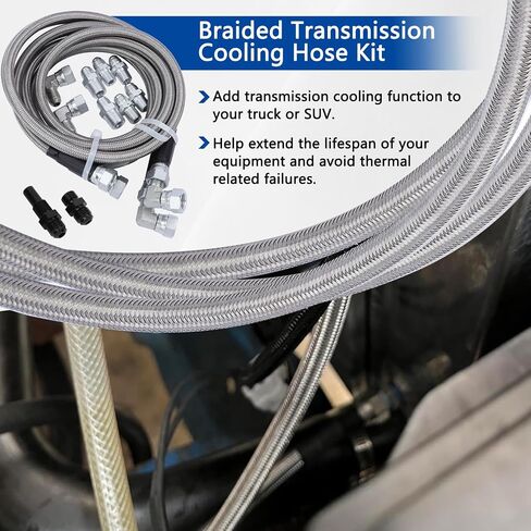 مجموعة خراطيم برودة 6an 70 '' ، متوافقة مع GM Chevy Transmission 4l80e Th350 Th400 4l60e in Kuwait