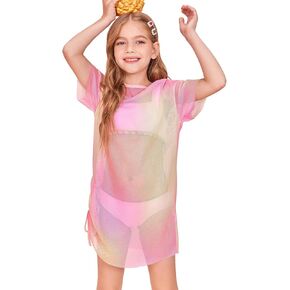 Batermoon Girls Mesh Swim Cover Up Kids Summer Tie Dye Hollow Out Beach Coverup with Drawstring 5-14 Years