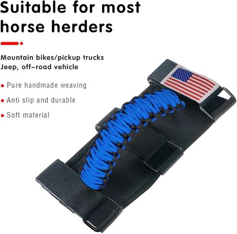 2PCS Roll Bar Grab Handles, Oxford Cloth Upgrade Metal Buckle Paracord Grip Handles, Durable and Strong Car Accessories, Compatible with Wrangler JL, JLU, JT, JK, JKU, TJ, LJ and YJ (Blue) in Saudi Arabia