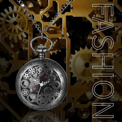 OIDEA Mens Womens Pocket Watch: Hollow Embossed Gear Decoration Analog Quartz Pocket Watches with Chain Graduation Christmas Birthday Gifts in Saudi Arabia