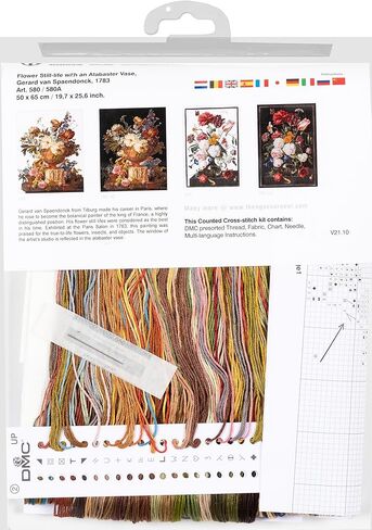 Thea Gouverneur - Counted Cross Stitch Kit - Still Life with Flowers in a Glass Vase - Aida - 18 Count - for Adults - 785A in Saudi Arabia