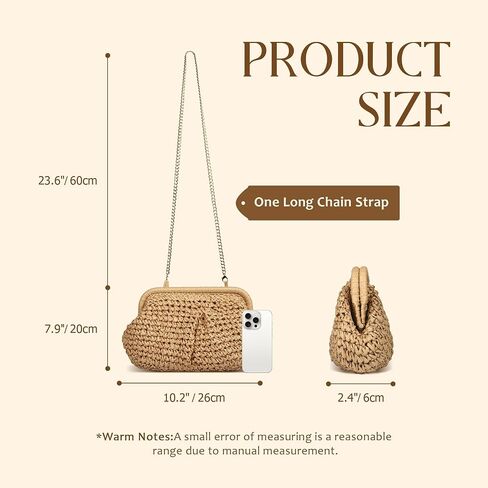 Straw Clutch Purse for Women, Cloud Dumpling Pouch, Straw Crossbody Shoulder Handbag, Summer Beach Woven Bag 2025 in Saudi Arabia