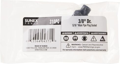 Sunex Tools 310pc 3/8 بوصة محرك أقراص توصيل أنابيب الذكور 5/16 بوصة in Saudi Arabia