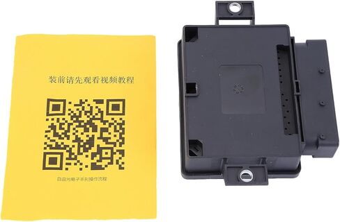 68330407AA وحدة التحكم في فرامل الانتظار متوافقة مع Jeep Cherokee 2.4L 2014 2015 2017 2017 2018 استبدال 68330407AA 68438392AA 68148902AC in Saudi Arabia