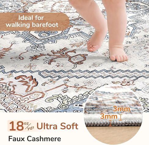 OPPODREAM Soft Neutral Area Rugs 5x7, 5x7 Washable Rug with Non Slip Backing, 5 x 7 Faux Cashmere Low-Pile Carpet, Light Grey & Ivory Cream in Saudi Arabia