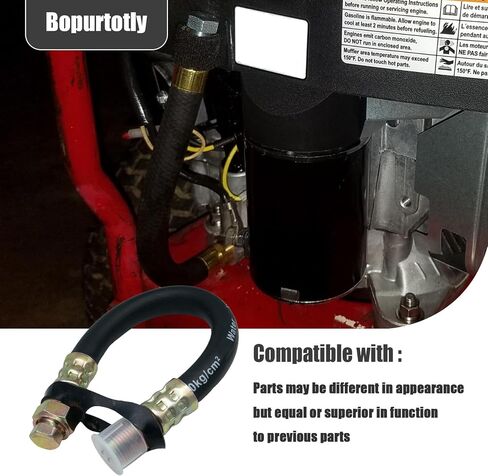10.5 "خرطوم تصريف زيت المطاط الاصطناعي الأسود (2 حزمة) لمحركات Briggs & Stratton ، متوافقة مع السلسلة 29-61 ، ارتفاع درجة الحرارة والضغط in Kuwait