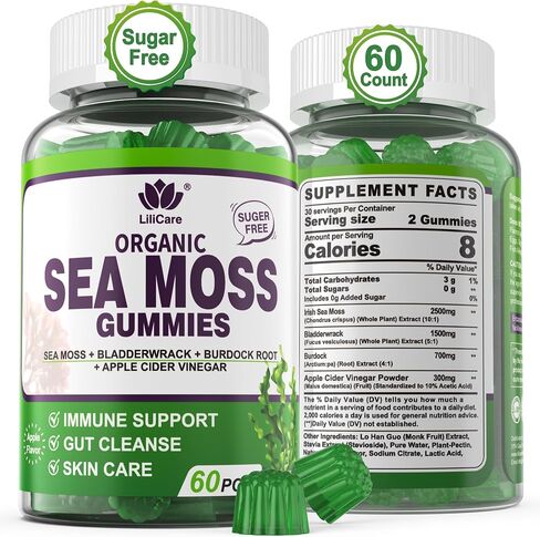 Sea Moss Gummies - Irish Sea Moss Gummies for Adults & Kids - Advanced Superfood Seamoss Supplement with Organic Bladderwrack & Burdock Root Extract，ACV for Daily Immune, Gut Cleanse, Vegan, 60 Counts in Kuwait