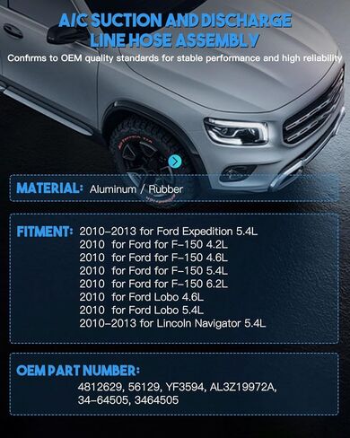 ضاغط تجميع خرطوم خط خرطوم خط التفريغ ECCPP A/C إلى المكثف 2010-2013 لـ Ford Expedition 5.4L in Saudi Arabia