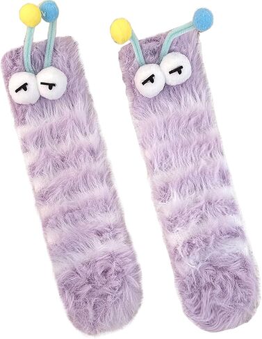 TFTSR Crazy Funny Fuzzy Silly Socks for Kids Women,Girls Fluffy Slipper Novelty Fun Socks,Boy Men Cute Cozy Soft Animal Socks in Saudi Arabia