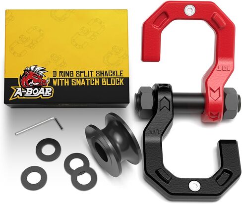 D-Ring Split Shackle مع كتلة البكرة ، وسحب Winch Snatch Block و 3/4 "SPLICE Shackle 2in1 ، 57320 رطل (26T) قوة كسر ، للتعافي ، Blackred in Kuwait